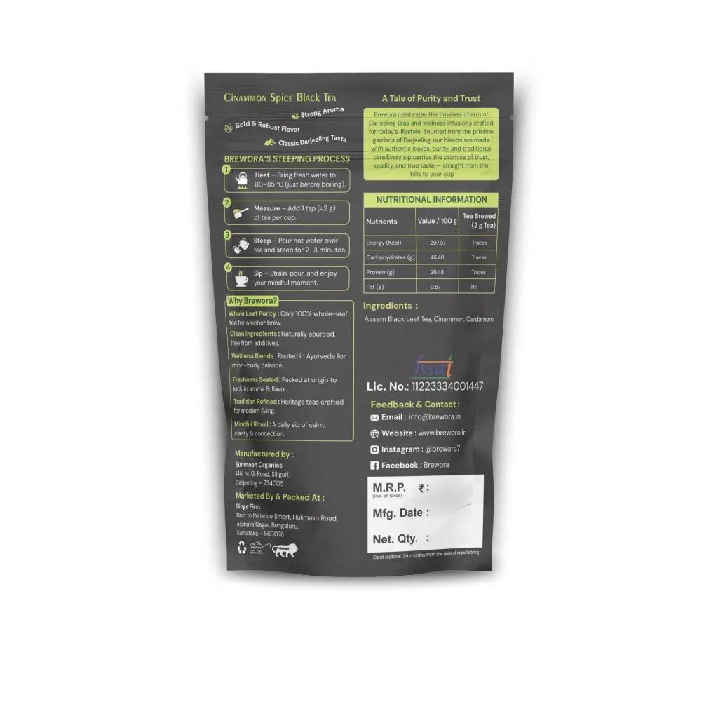 Cinammon Spice Black Tea B.webp
